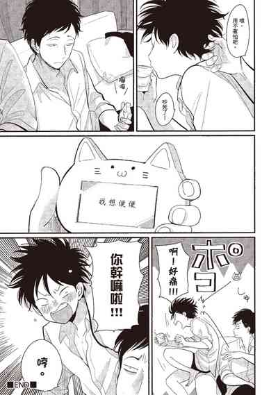 第161頁圖