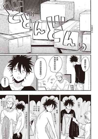 第165頁圖
