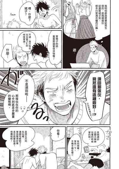第169頁圖