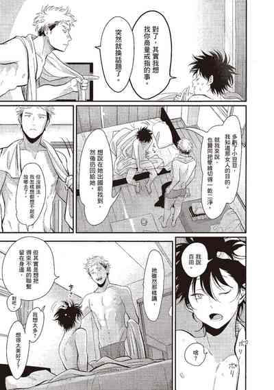 第25頁圖