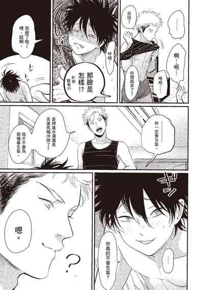 第29頁圖