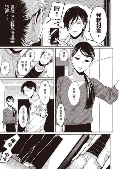 第41頁圖
