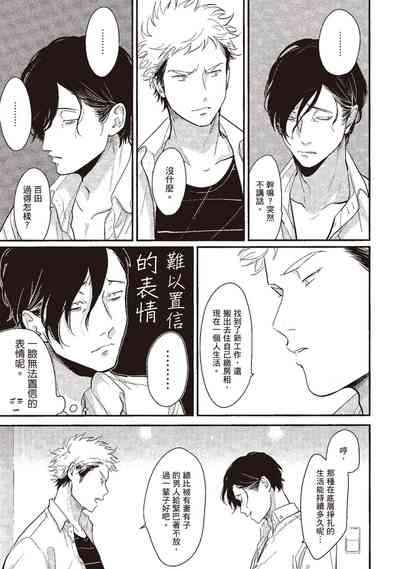 第45頁圖