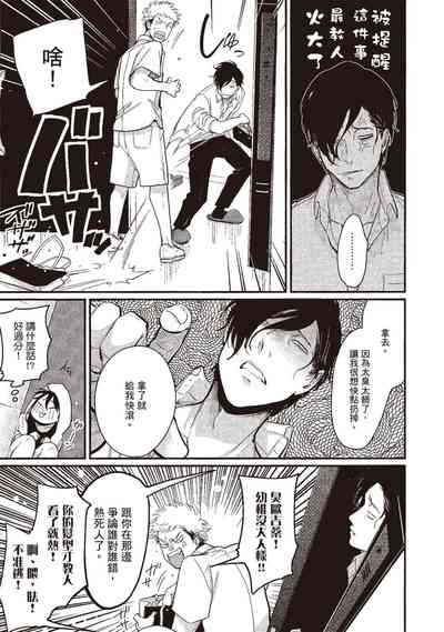第49頁圖