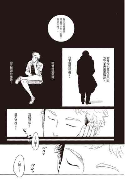 第57頁圖