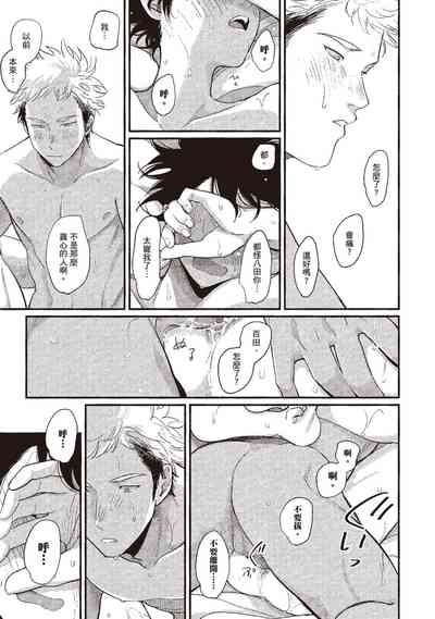 第93頁圖