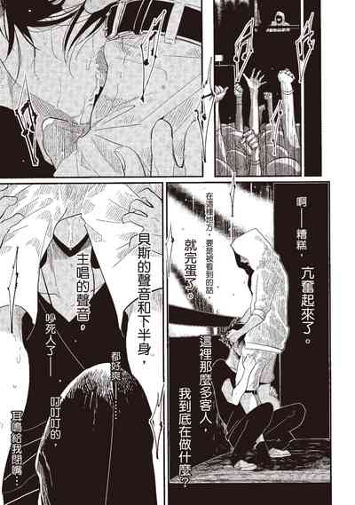 第105頁圖