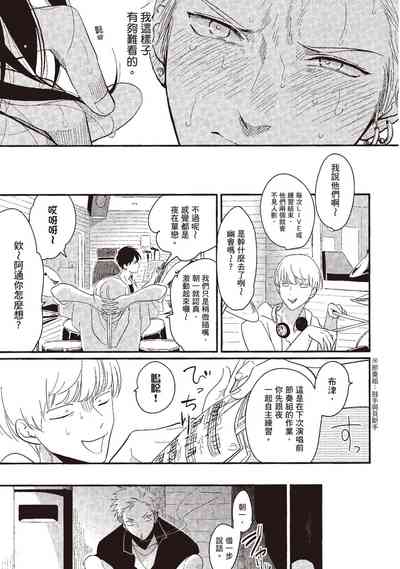 第109頁圖