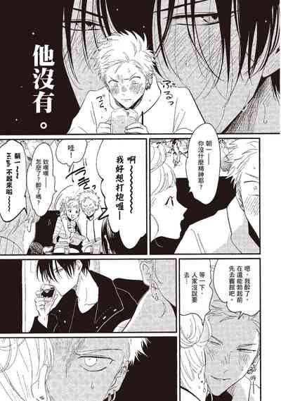 第113頁圖