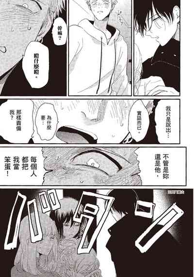 第117頁圖