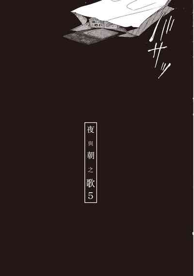 第129頁圖