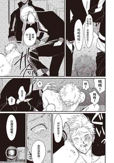 第133頁圖