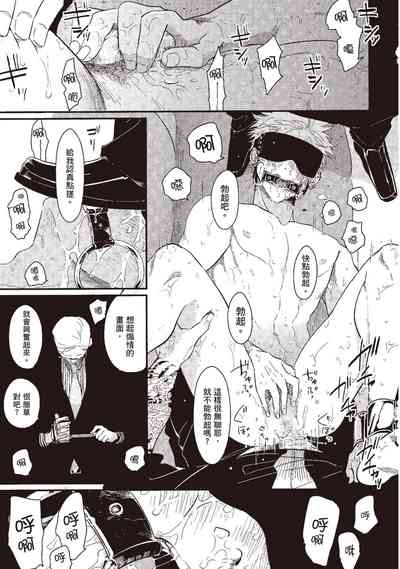 第137頁圖
