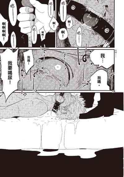 第141頁圖
