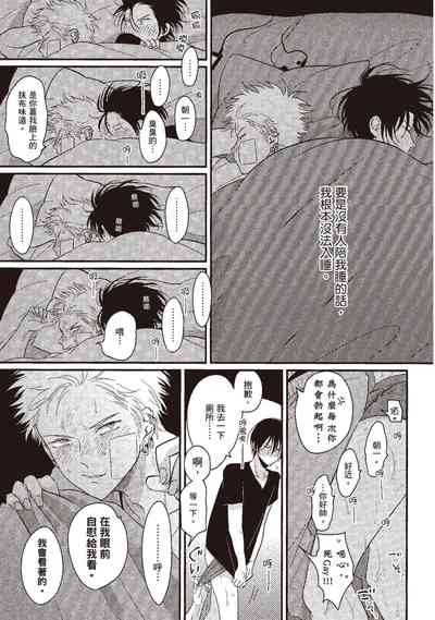 第165頁圖