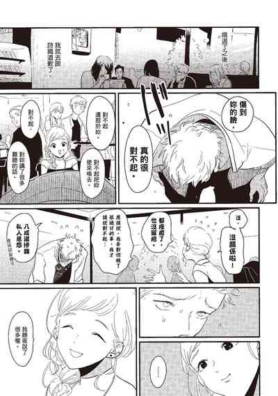 第173頁圖