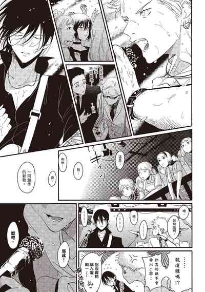 第177頁圖
