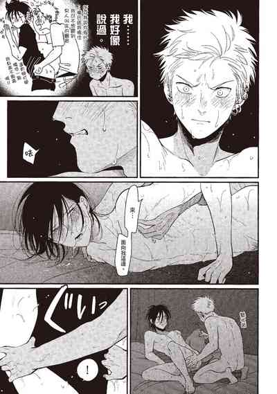 第197頁圖