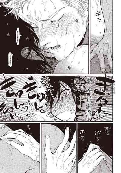 第201頁圖