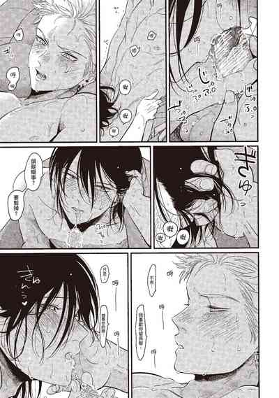 第209頁圖
