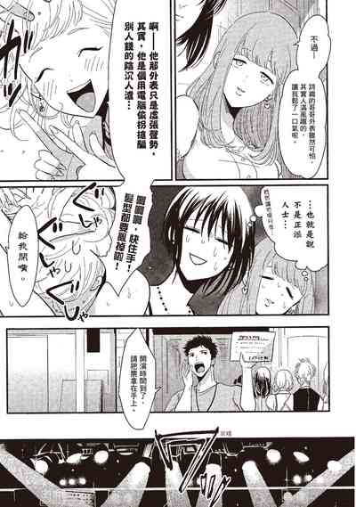 第25頁圖