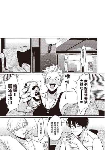 第29頁圖