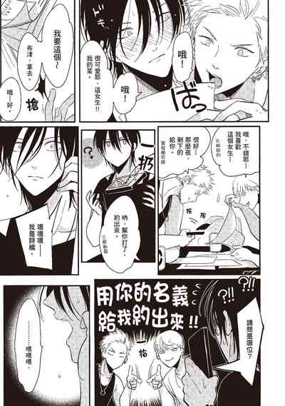 第33頁圖