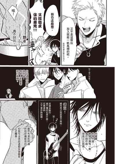 第37頁圖
