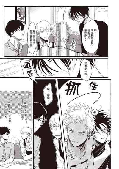 第65頁圖