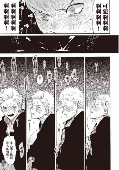 第93頁圖