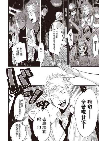 第109頁圖