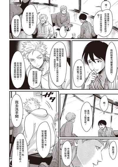 第117頁圖