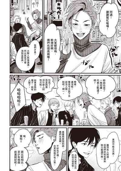 第141頁圖