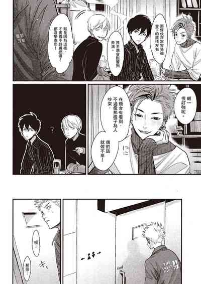 第149頁圖