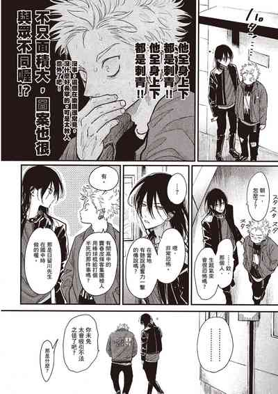 第153頁圖