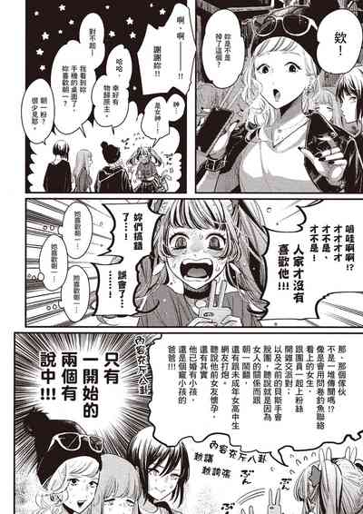 第165頁圖