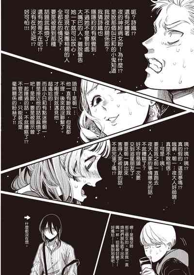 第169頁圖