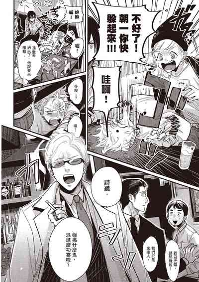 第177頁圖