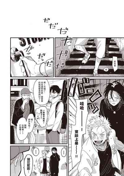 第17頁圖