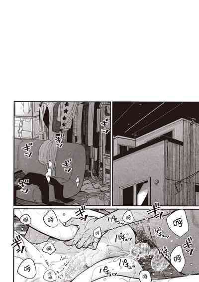 第181頁圖