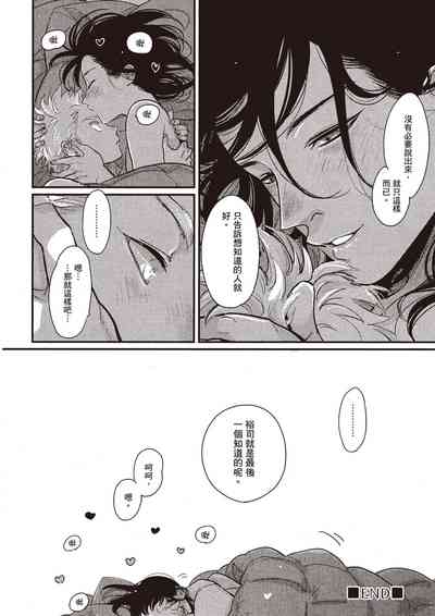 第185頁圖
