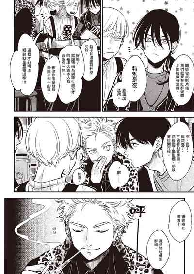 第189頁圖