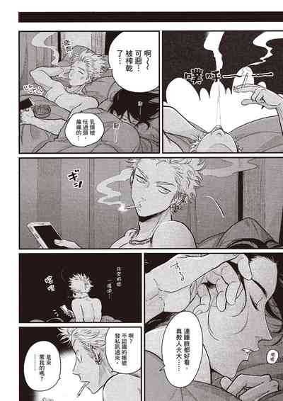 第197頁圖