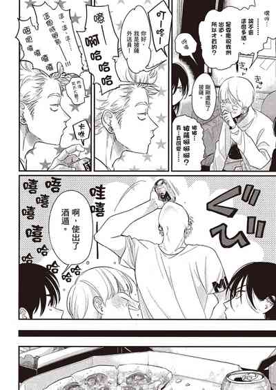 第201頁圖
