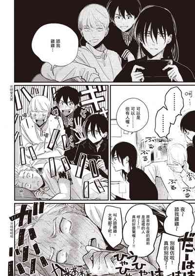 第205頁圖