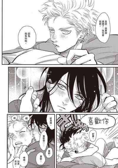 第217頁圖