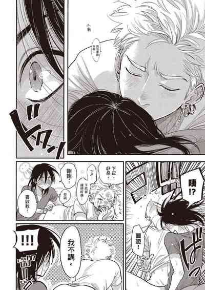 第225頁圖