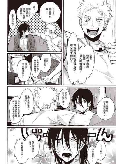 第37頁圖