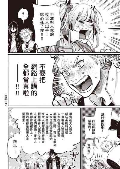 第49頁圖