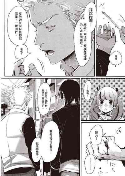 第57頁圖